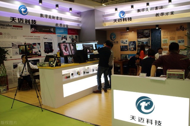 A股EDR概念持續爆發！貨幣專用設備銷售暗藏龍頭機遇，你掌握了嗎？