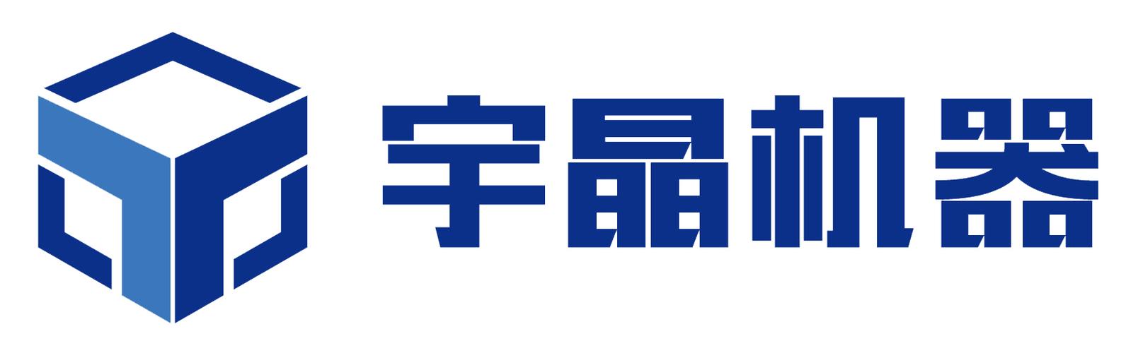益陽食品飲料煙草及飼料生產專用設備制造黃頁