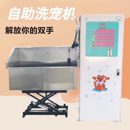 為你找到商業(yè)專用設(shè)備相關(guān)產(chǎn)品